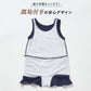 【2026年 春新作】UVカット率97% インナーパンツ付き スクール水着