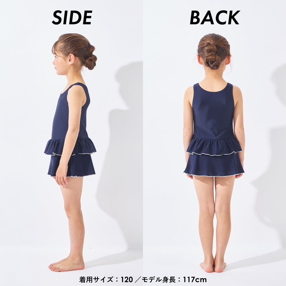 【2026年 春新作】UVカット率97% インナーパンツ付き スクール水着