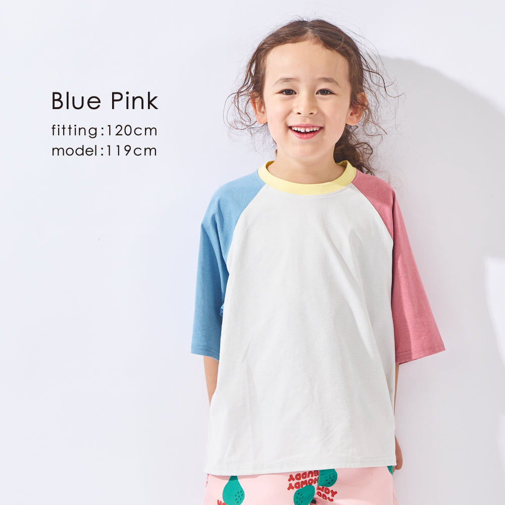 【2026年 春新作】 水陸両用 半袖Tシャツ