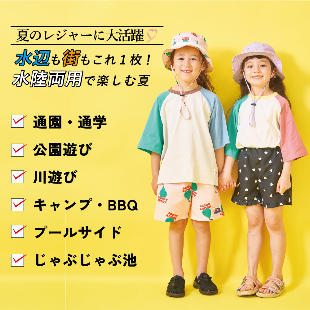 【2026年 春新作】 水陸両用 半袖Tシャツ