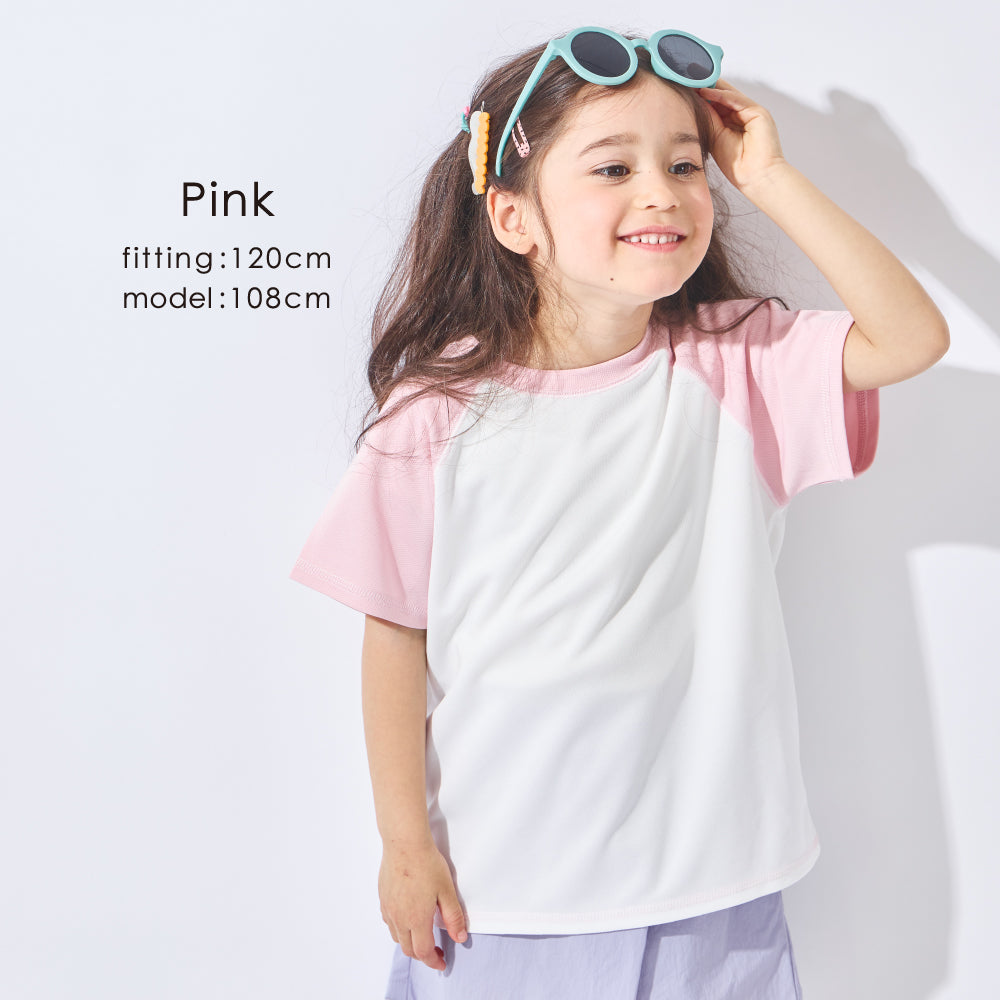 【2026年 春新作】 水陸両用メッシュ半袖Tシャツ