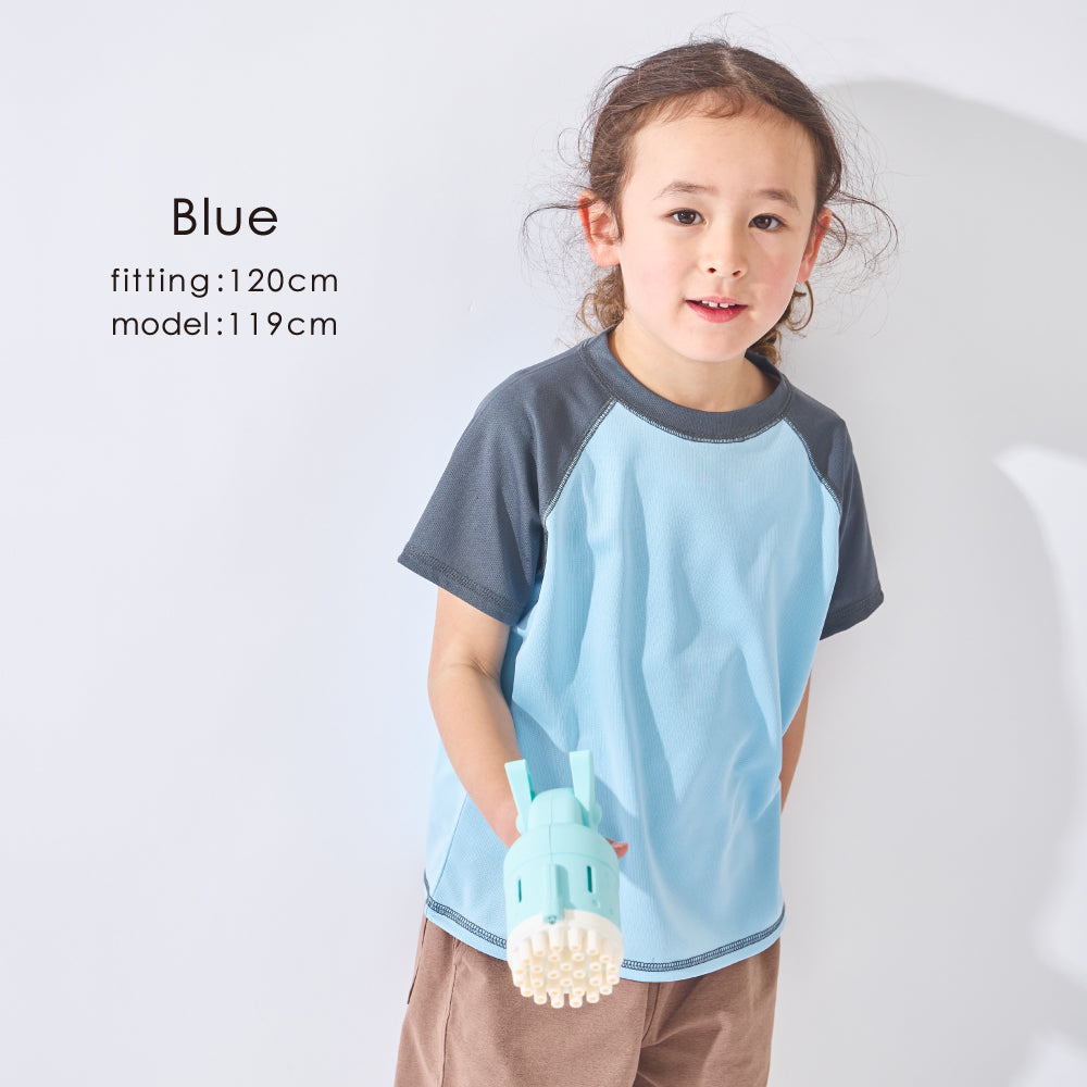 水陸両用メッシュ半袖Tシャツ