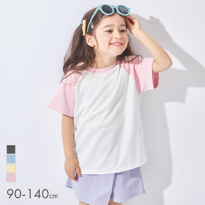 【2026年 春新作】 水陸両用メッシュ半袖Tシャツ