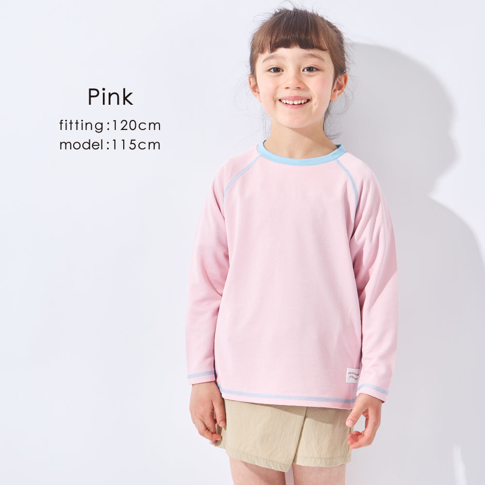 水陸両用メッシュ長袖Tシャツ