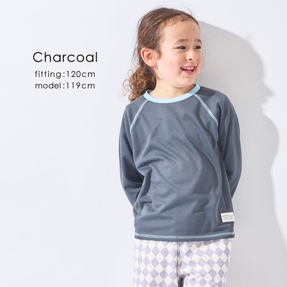 【2026年 春新作】 水陸両用メッシュ長袖Tシャツ