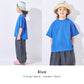 スタメン半袖Tシャツ