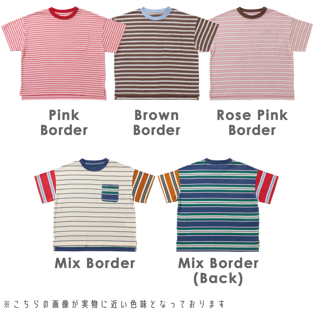 【2026年 春新作】スタメン半袖Tシャツ