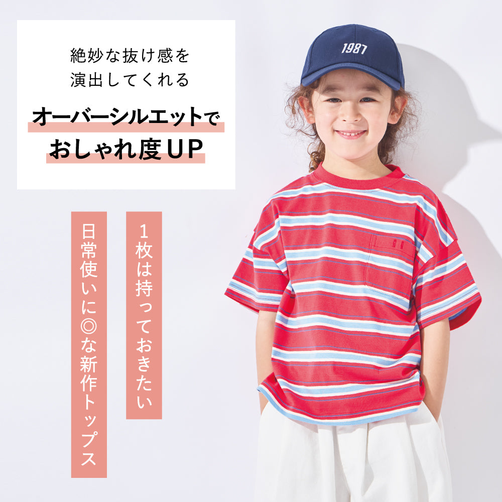 【2026年 春新作】スタメン半袖Tシャツ