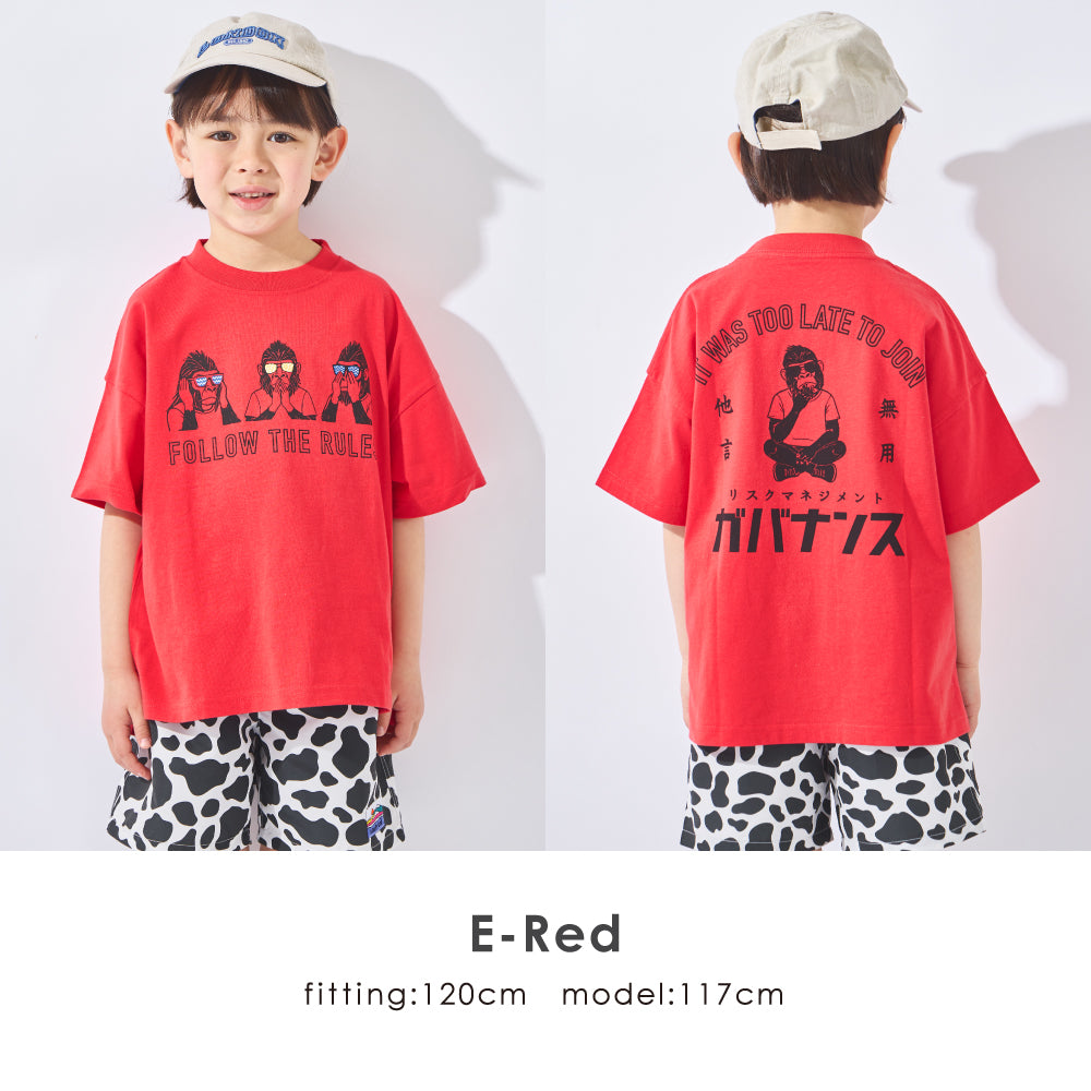 いろいろグラフィック半袖Tシャツ