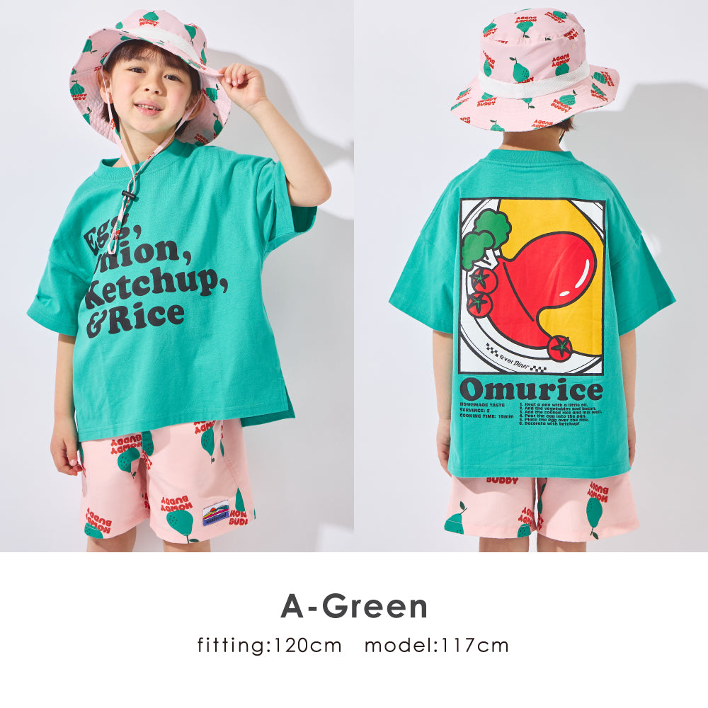 いろいろグラフィック半袖Tシャツ