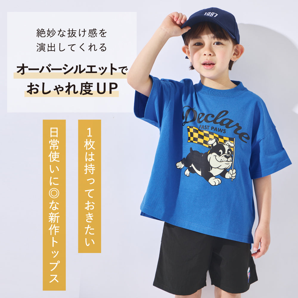 いろいろグラフィック半袖Tシャツ