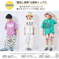 いろいろグラフィック半袖Tシャツ