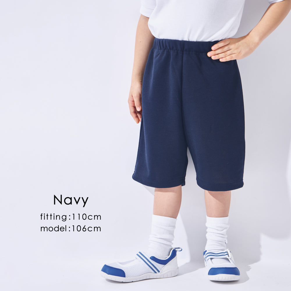 【春割】体操服 ハーフパンツ