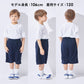 【春割】体操服 ハーフパンツ