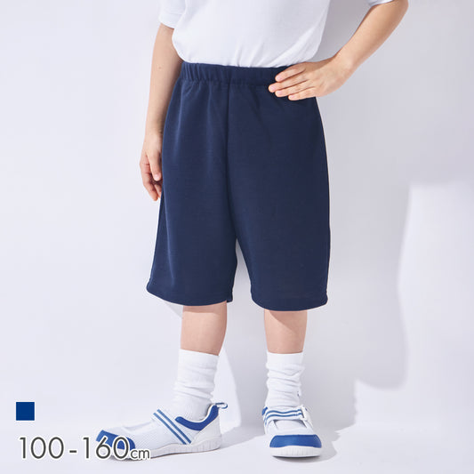 体操服 ハーフパンツ