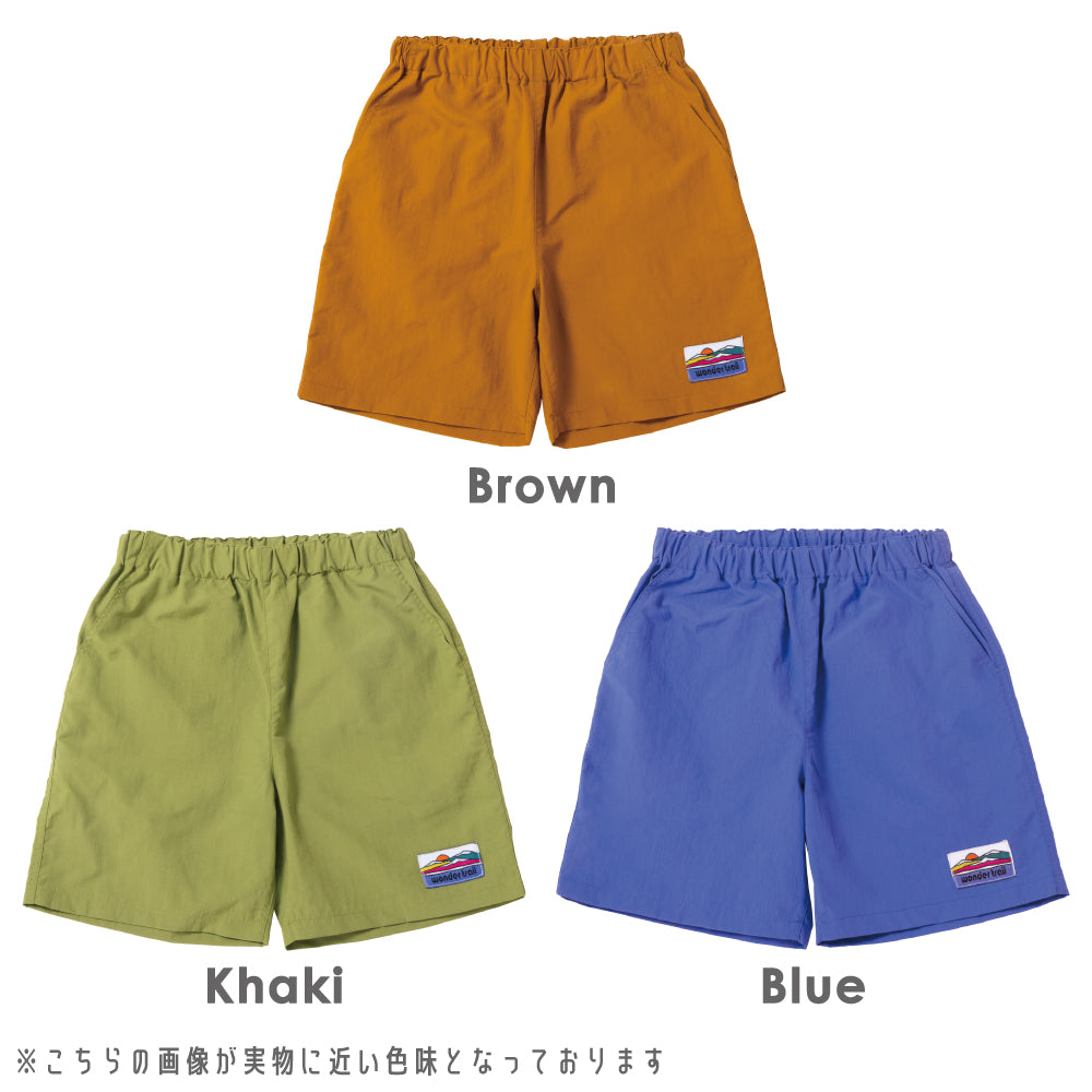 【2026年 春新作】はっ水 ハーフパンツ