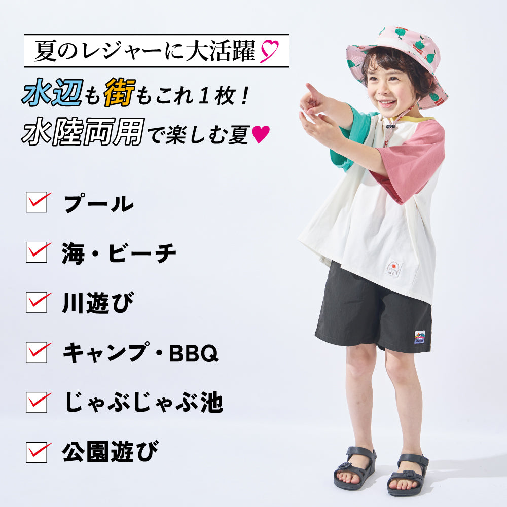 【2026年 春新作】はっ水 ハーフパンツ