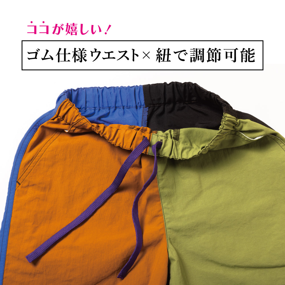 【2026年 春新作】はっ水 ハーフパンツ