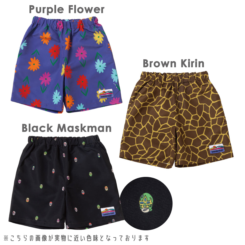 はっ水 ハーフパンツ