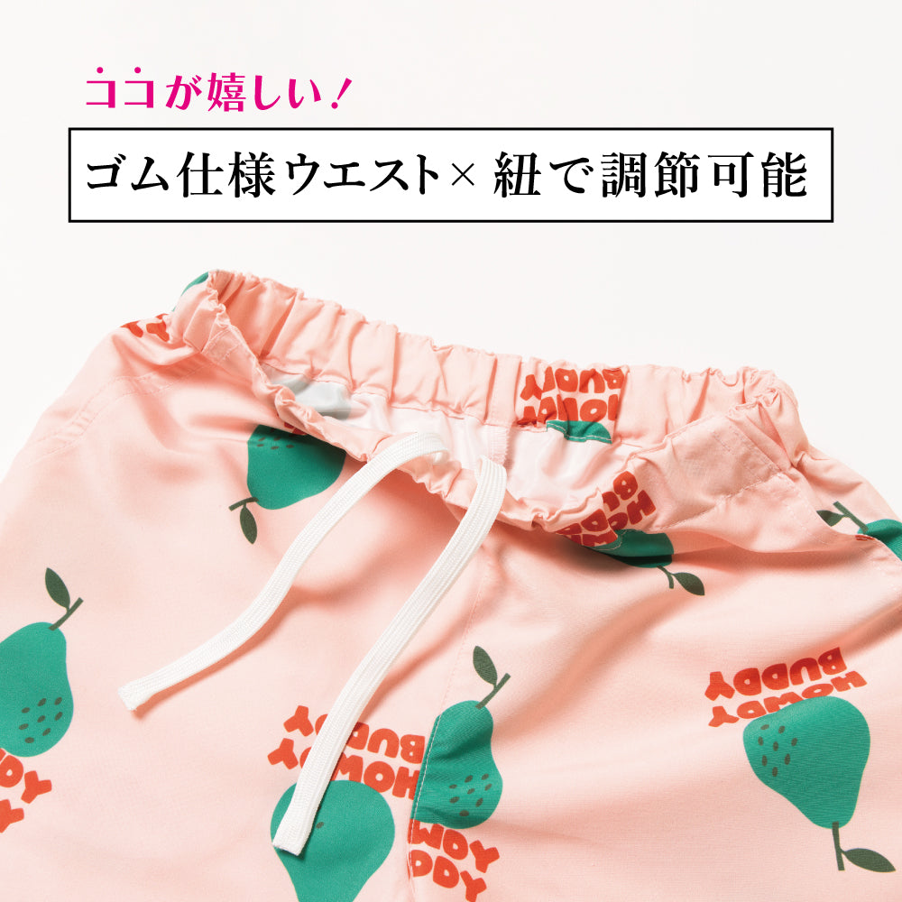 【2026年 春新作】はっ水 ハーフパンツ