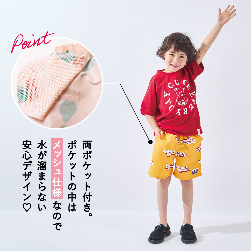 はっ水 ハーフパンツ