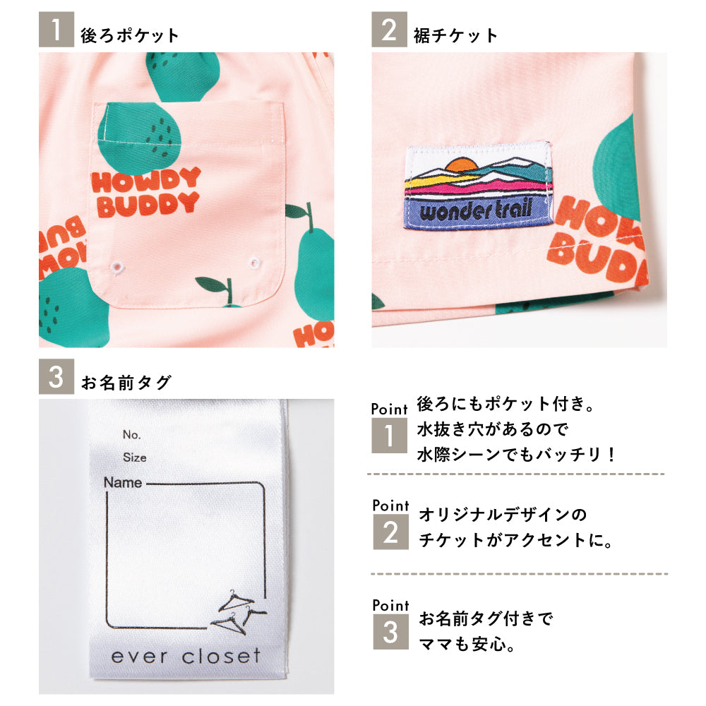 【2026年 春新作】はっ水 ハーフパンツ