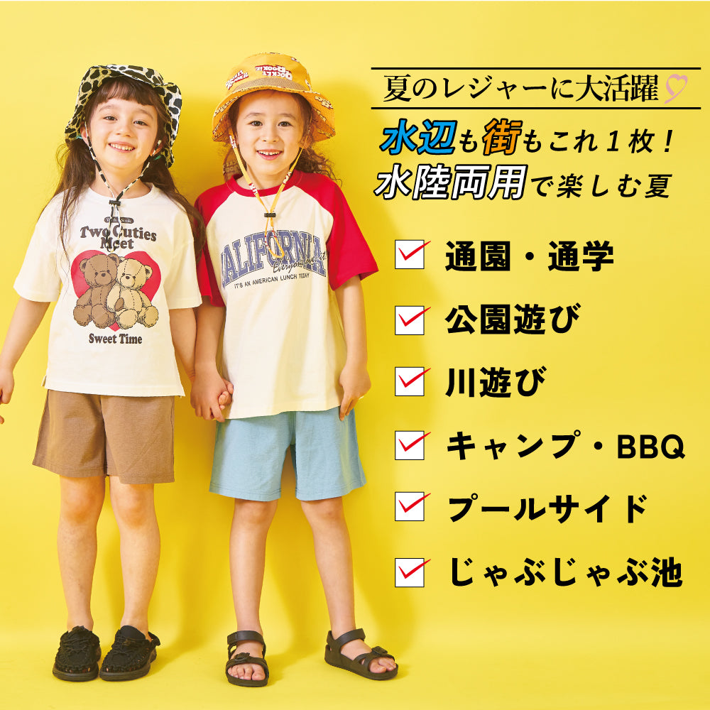 【2026年 春新作】 水陸両用 ハーフパンツ