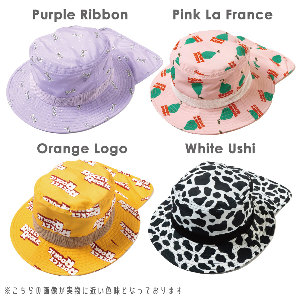 【2026年 春新作】アウトドア ハット