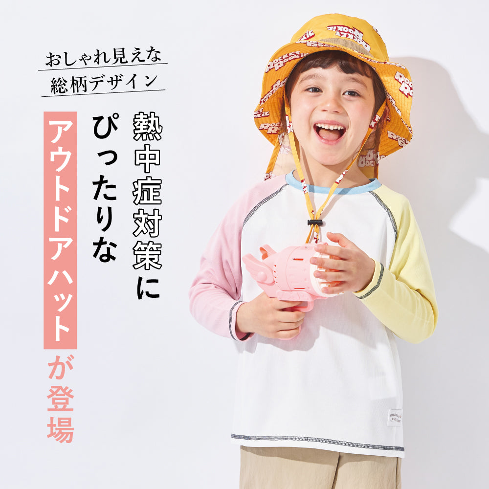 アウトドア ハット