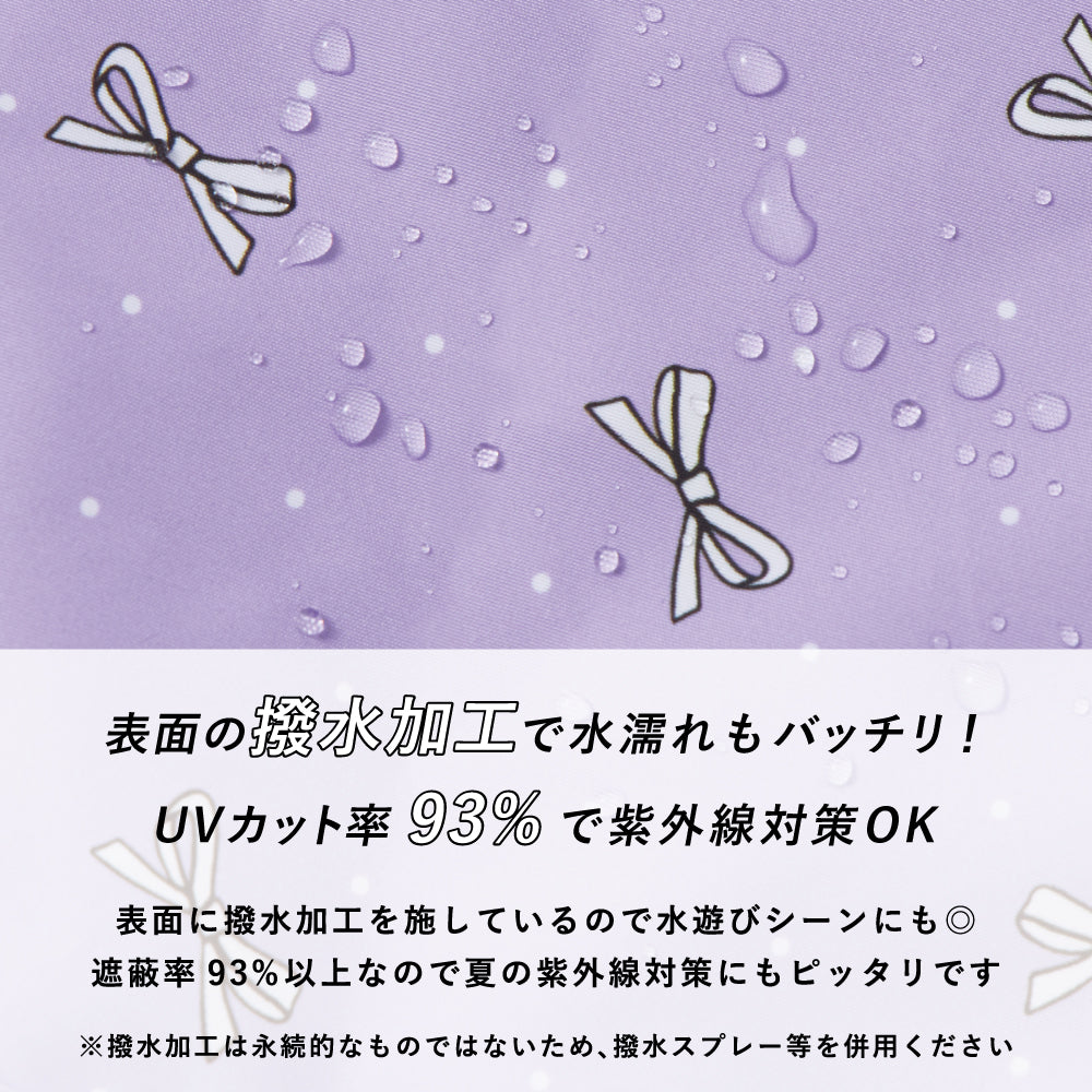 アウトドア ハット