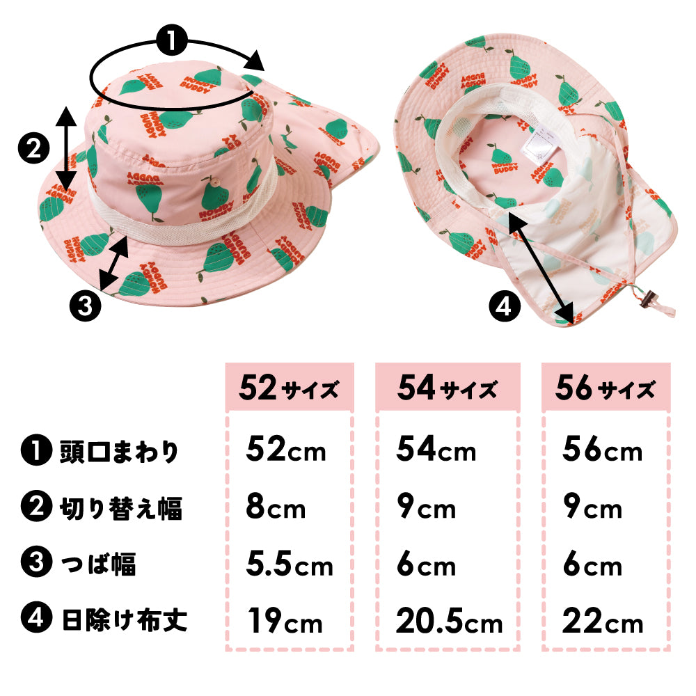 【2026年 春新作】アウトドア ハット