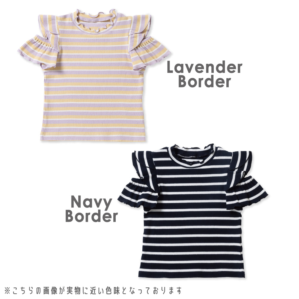 【2026年 春新作】肩あきフリルトップス