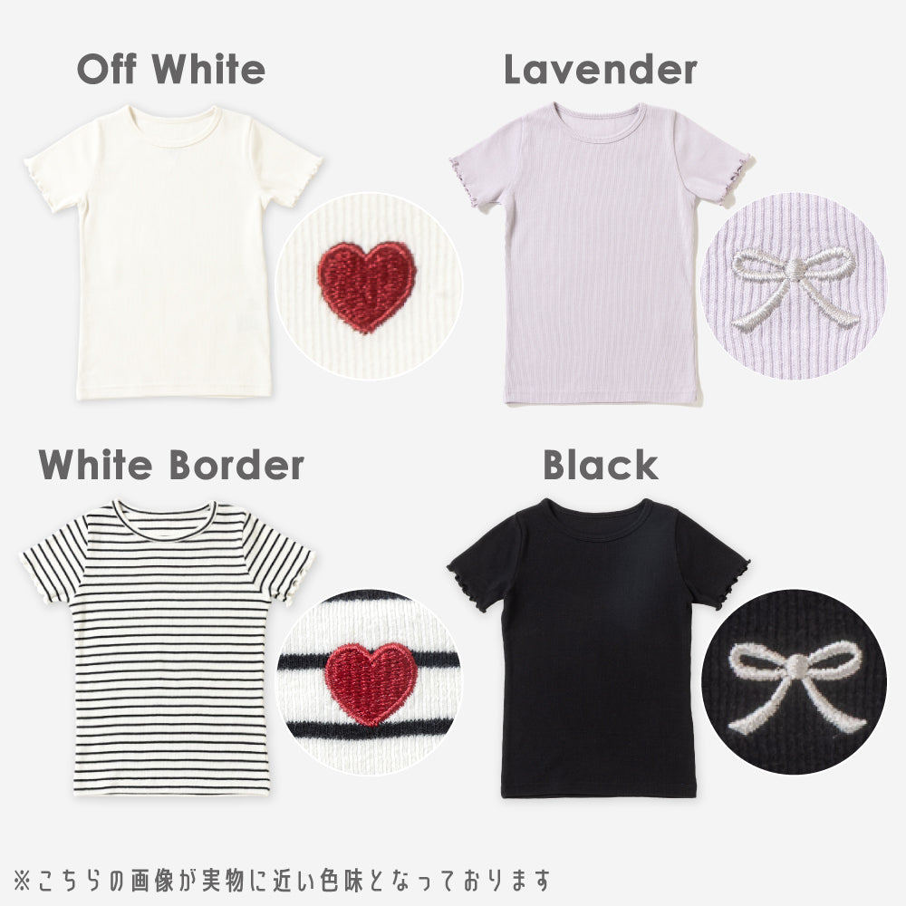 【2026年 春新作】ストレッチリブ半袖Tシャツ