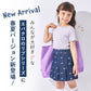 【2026年 春新作】ストレッチリブ半袖Tシャツ