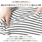 【2026年 春新作】ストレッチリブ半袖Tシャツ
