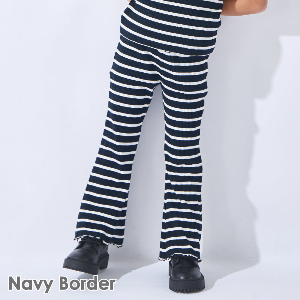 リブフレアパンツ
