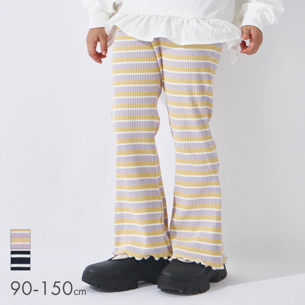 【2026年 春新作】リブフレアパンツ