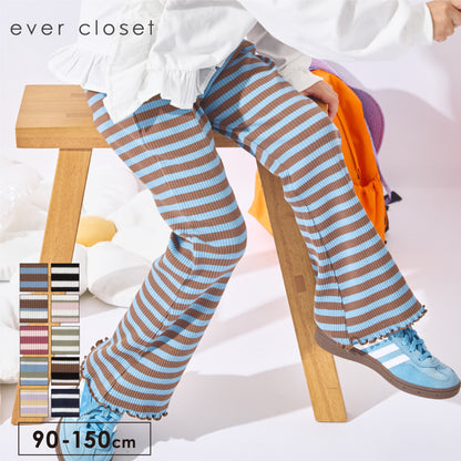 穿くだけで美脚 リブボーダーフレアパンツ