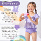 セパレート 総柄 水着