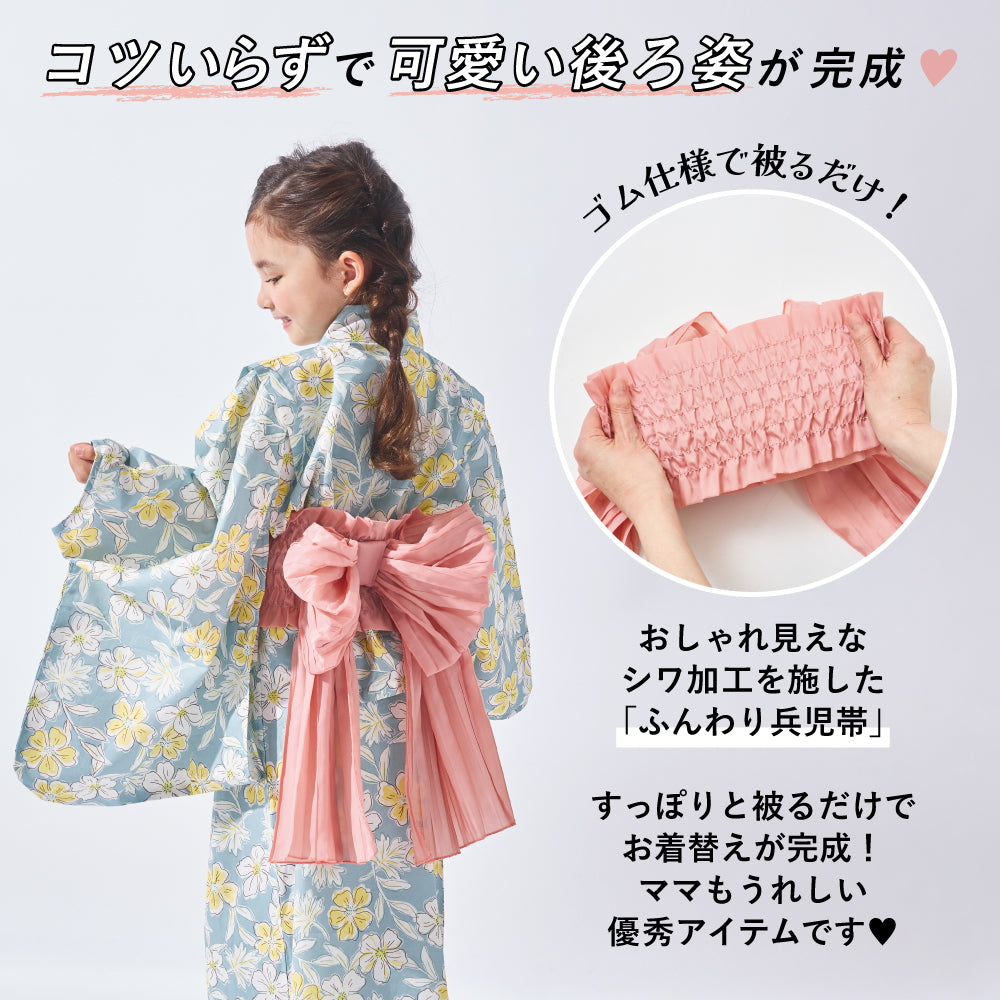 2026年 春新作】ワンピースにもなる浴衣 – 子供服通販の ever closet