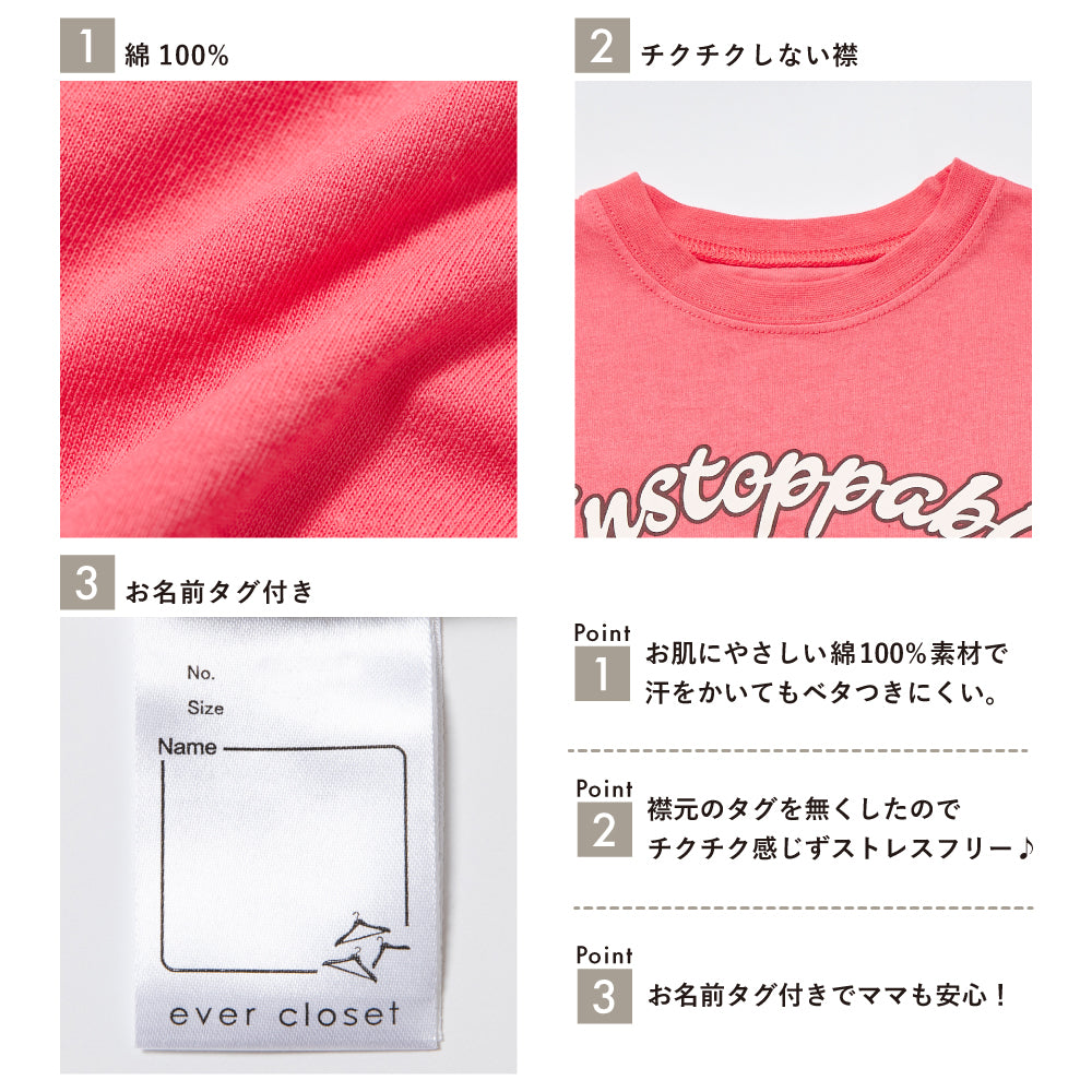 半袖 ワッペン トップス
