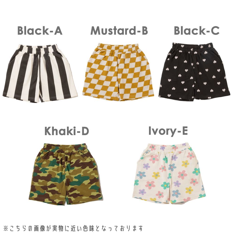 総柄ハーフパンツ