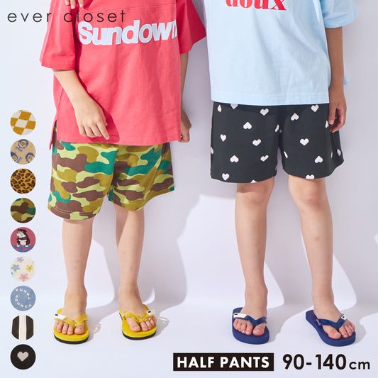 総柄ハーフパンツ