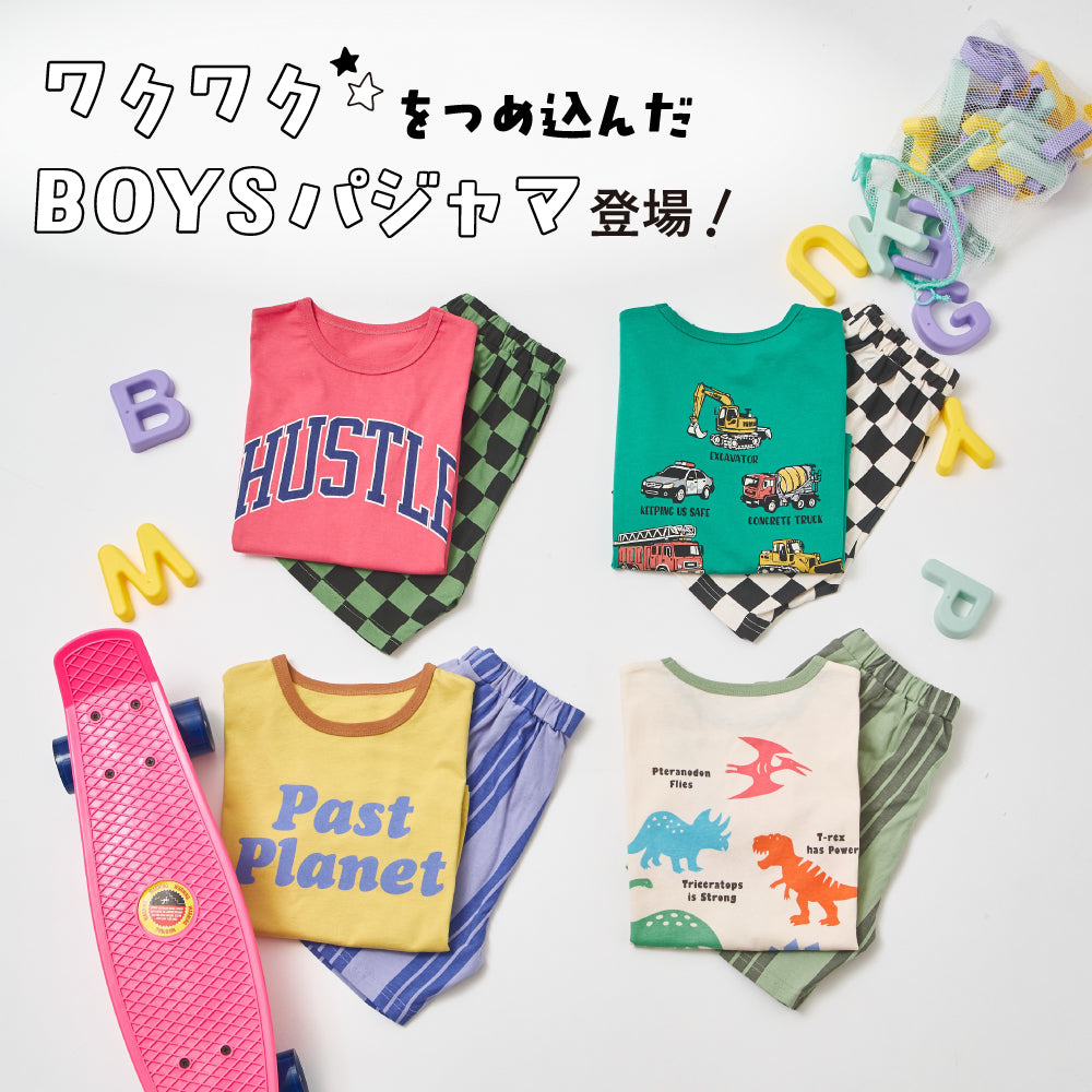 【26夏新作】 プリント 半袖 ルームウェア