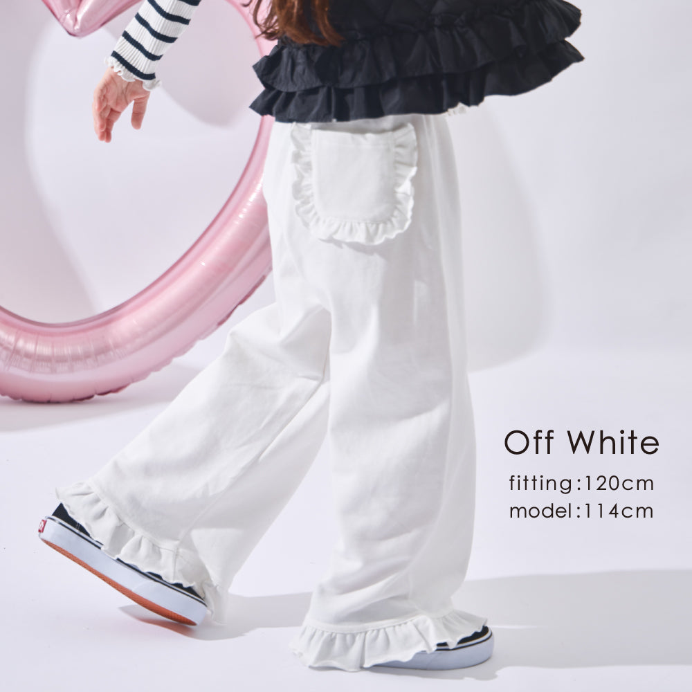 甘さをひとさじ フリルパンツ