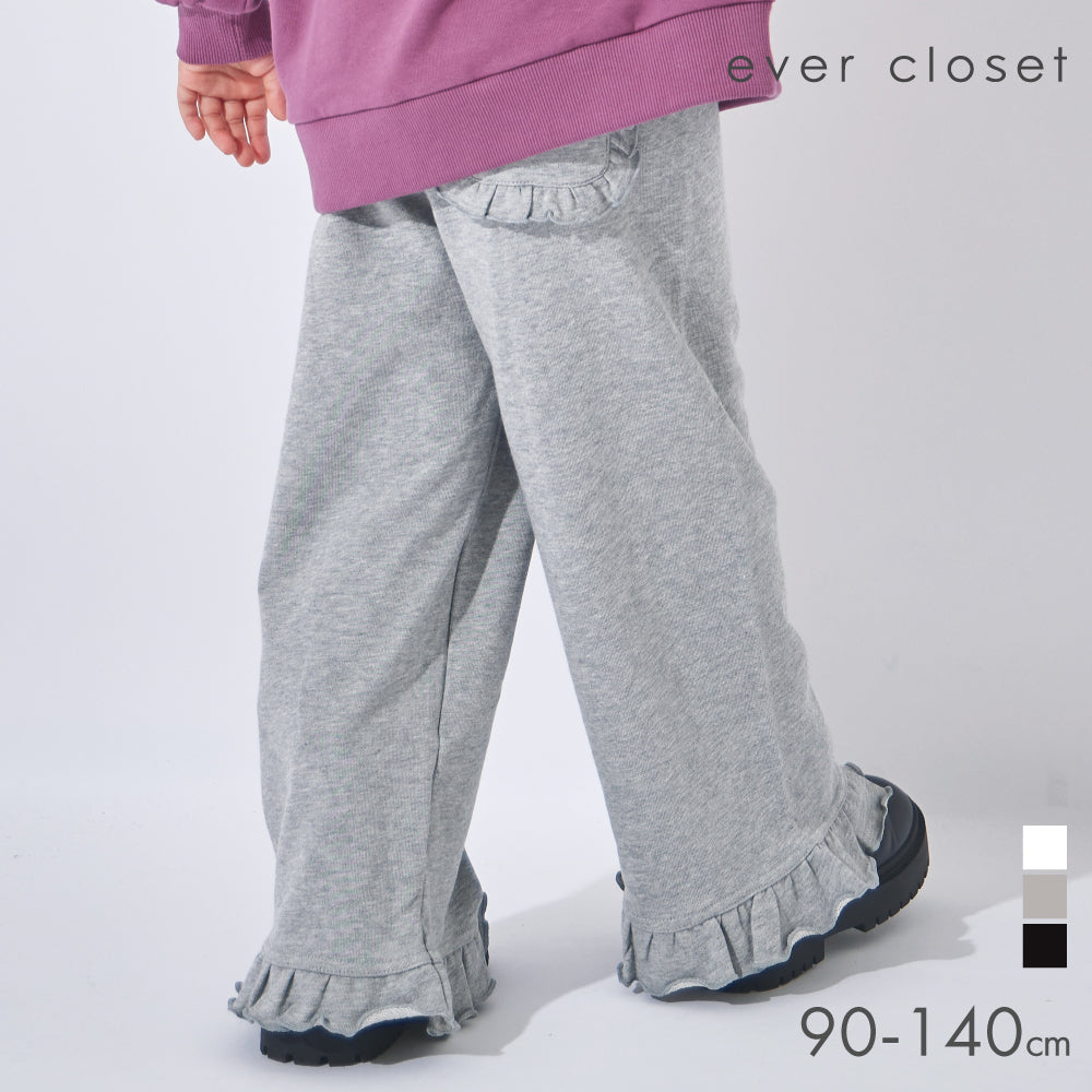 甘さをひとさじ フリルパンツ