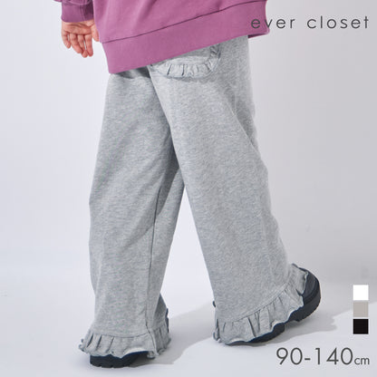 甘さをひとさじ フリルパンツ