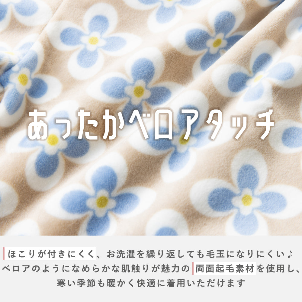 【ふわ軽】ふわふわフリース あったかレギンス