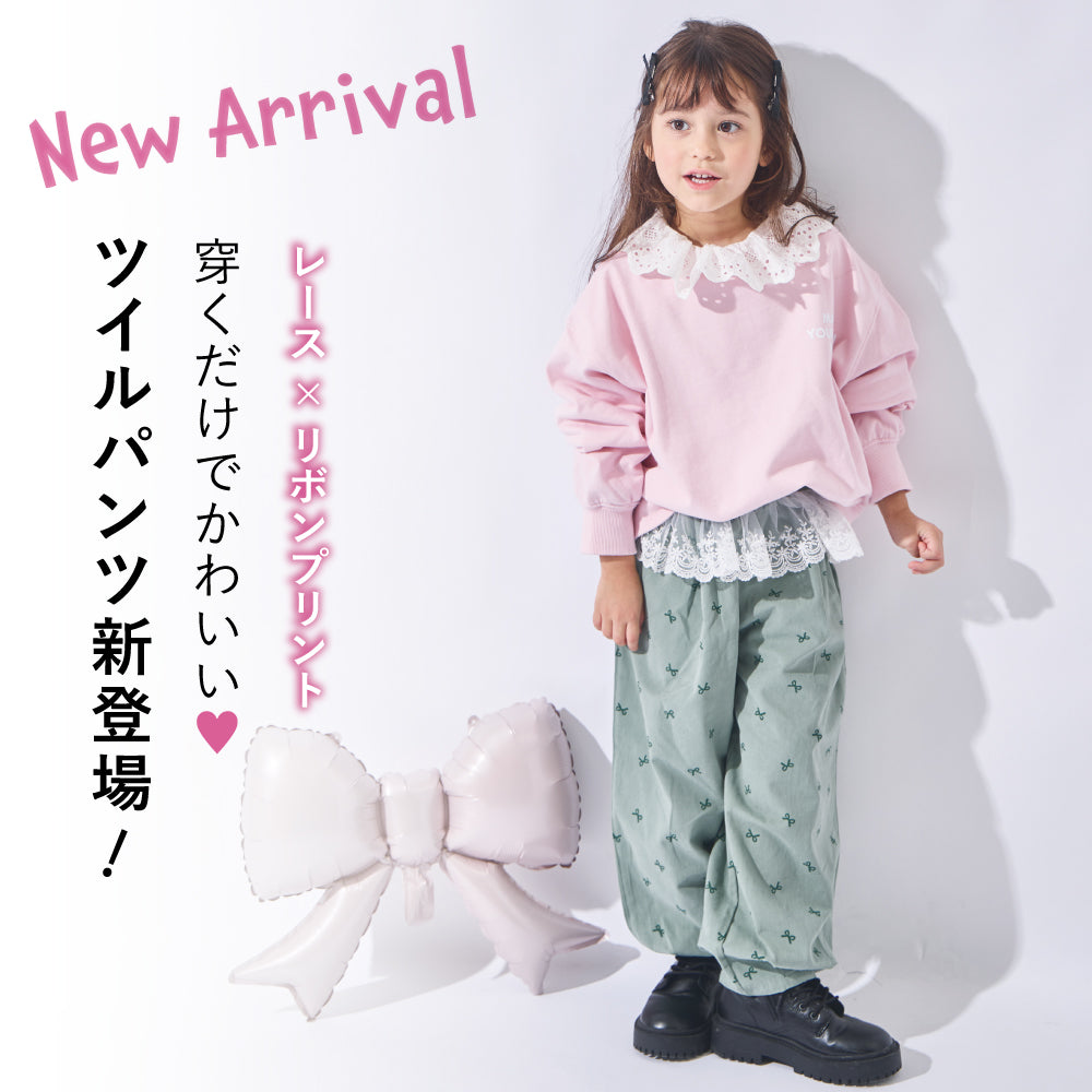 レースで華やぐ ウエストデザインパンツ