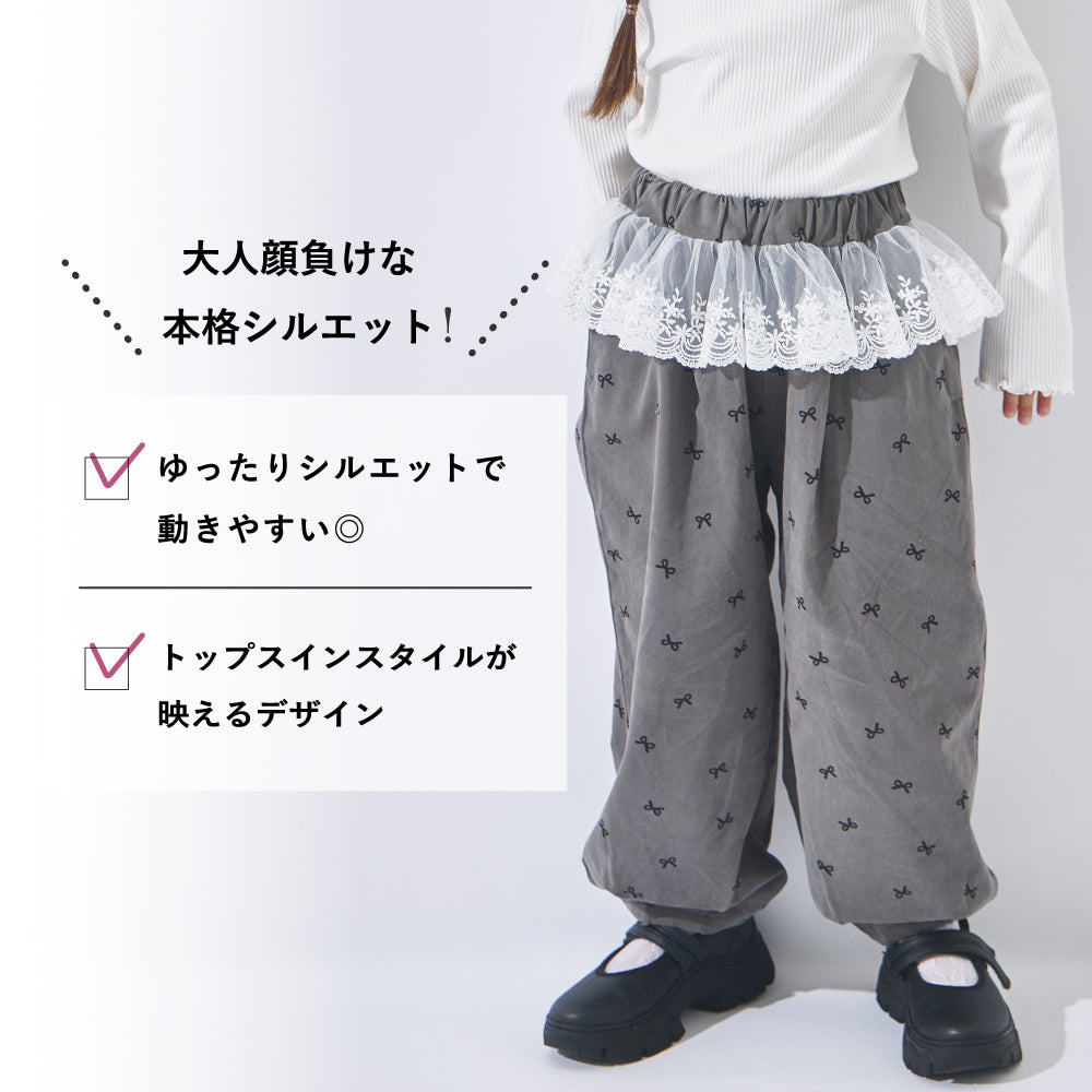 レースで華やぐ ウエストデザインパンツ